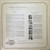 Al Hirt - The Best Of Dixieland Jazz - Longines Symphonette Society, Longines Symphonette Society - LWCP 1, LWS 332 - LP, Comp 1273072398