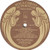 Andrew Lloyd Webber And Tim Rice - Jesus Christ Superstar - Decca, Decca - DXA 7206, DXSA 7206 - 2xLP, Album 1309049638