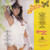 Byron Lee And The Dragonaires - Soca Butterfly - Dynamic Sounds - DY 3490 - LP, Album 1355382568