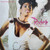 Rochelle - My Magic Man - Warner Bros. Records - 0-20376 - 12", Maxi 1519926880