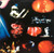 Genesis - Seconds Out - Atlantic - SD 2-9002 - 2xLP, Album, Mon 1532571670