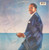 Freddie Jackson - Rock Me Tonight - Capitol Records - ST-12404 - LP, Album, Jac 1543737088