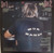 Moe Bandy - Love Is What Life's All About (LP, Album)