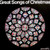 Various - Great Songs Of Christmas, Album Nine - Columbia Special Products - CSS 1033 - LP, Comp, Ltd 1572527419