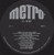Al Hirt - Al Hirt - Metro Records - M517 - LP, Album, Mono, MGM 1579345702