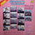 Fernando Villalona con Los Hermanos Rosario - Ayer Y Hoy - Kubaney - K-80004 - LP 1608988861