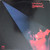 Emmanuel - ... En La Soledad - RCA - RAL1-0403 - LP, Album 1637048929