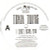 Toxik Twins - I Can't Hear You - Aureus Records - AUR-407 - 12" 1645141285