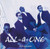 All-4-One - And The Music Speaks - Atlantic, Blitzz Records - 82746-2 - CD, Album 1716441586