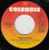 Vern Gosdin - Do You Believe Me Now - Columbia - 38-07627 - 7", Single 1764387160