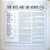 Various - The Hits Are On Verve - Verve Records, Verve Records, Verve Records - VS-201, VS/201, VS-V6S-201 - LP, Comp, Mono, Ltd 1772487814