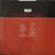 Sister Sledge - We Are Family '93 Mixes - Atlantic, Atlantic - 8122-77001-0, A4508T - 12" 1803643387