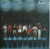 One Way - Shine On Me - MCA Records, MCA Records - MCA-5428, MCA-953 - LP, Album 1854125332