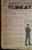 The Beatles - Meet The Beatles! (LP, Album, Mono)