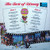 Various - The Best Of Disney Volume One - Disneyland - 2502 - LP, Comp 1877315758