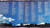Elton John - Empty Sky - MCA Records - MCA-2130 - LP, Album, RE, Glo 1919678147