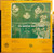 The Beatles - The British Are Coming - Silhouette Music - SM-10013 - LP, Ltd, Num, S/Edition, Col 1934057783