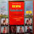Elvis Presley - Kissin' Cousins - RCA Victor - LSP-2894 - LP, Album, RE, Bla 1942445513
