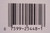 Steve Winwood - Back In The High Life - Island Records, Island Records - 9-25448-1, 1-25448 - LP, Album, Spe 1942752371