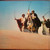 Electric Light Orchestra - Discovery - Jet Records - FZ 35769 - LP, Album, Pit 1990437347