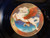 Steve Miller Band - Book Of Dreams - Capitol Records - SO-11630 - LP, Album 1991031212
