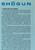 John Kaizan Neptune And Mu'ry≈ç - Shogun - Inner City Records - IC 6078 - LP, Album, Gat 1990439672