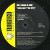 S & H - Salva Mea / Ten Forty - Twisted United Kingdom - TWUK12-10008 - 12" 2033519912