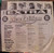 New Edition - New Edition - MCA Records - MCA-5515 - LP, Album, Pin 2100373934