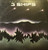 Jon Anderson - 3 Ships (LP, Album, Promo)