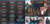 Various - Stranger Things (Music From The Netflix Original Series) - Sony Music, Netflix, Legacy - 88985480901 - 2xLP, Album, Comp 2123483177