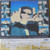 Ice Cube - Lethal Injection - Priority Records - B0023046-01 - LP, Album, RE 2065659620
