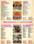 Various - Music Machine - K-Tel - TU 2560 - LP, Comp, 55 2093024564