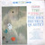 The Dave Brubeck Quartet - Time Further Out (Miro Reflections) (LP, Album)