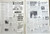 Jethro Tull - Thick As A Brick - Reprise Records - MS 2072 - LP, Album, Ter 2075350196