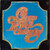 Chicago (2) - Chicago Transit Authority - Columbia - GP 8 - 2xLP, Album, RE, Pit 2085465644
