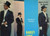 The Ramsey Lewis Trio - Ramsey Lewis And His Gentle-men Of Jazz - Volume 2 - Argo (6), Argo (6) - LP-627, LP 627 - LP, Album, Gre 2075628800