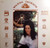 Wanda Jackson - By The Time I Get To Phoenix - Hilltop - JS-6123 - LP, Comp, RE 2195286263