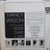 Nancy Wilson - How Glad I Am - Capitol Records, Capitol Records - T 2155, T-2155 - LP, Album, Mono 2202269872