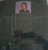 Tommy Cash - Only A Stone - Elektra - CM-5 - LP, Album 2215458856