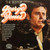 George Jones (2) - The Best Of George Jones - Musicor Records - MS-3191 - LP, Comp 2316652495