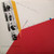 The Manhattan Transfer - Extensions - Atlantic - SD 19258 - LP, Album, MO 2271712141