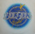 Bee Gees - Greatest - RSO - RS-2-4200 - 2xLP, Comp, Promo, 3 P 2375132020