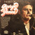 George Jones (2) - The Best Of George Jones - Musicor Records - MS-3191 - LP, Comp 2489293541
