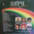 Various - Starflight - K-Tel - TU 2820 - LP, Comp, 61  2526224532