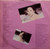 Barbra Streisand - Wet - Columbia - FC 36258 - LP, Album, San 2471581241