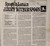 Jimmy Witherspoon - Spoon In London (LP, Album, Mono)