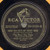 The Blue Sky Boys (Bill And Earl Bolick)* - I Love Her More, Now Mother's Old / Have You Seen My Daddy Here (Shellac, 10")
