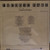 Freddie Hart - Straight From The Heart (LP, Comp)