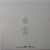 Beck - Morning Phase (LP, Album, 180)