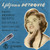 Ljiljana Petrović - Sayonara (7", EP)